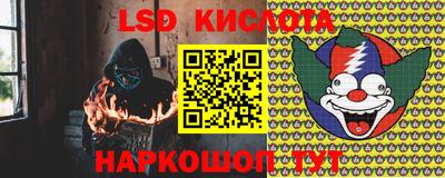 mdpv Лесосибирск
