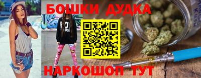 mdpv Лесосибирск