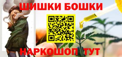 стаф Ликино-Дулёво