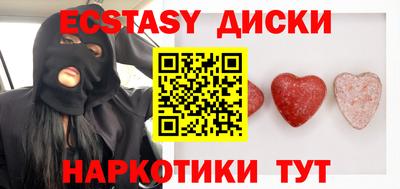 mdpv Лесосибирск