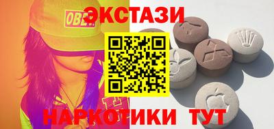 mdpv Лесосибирск