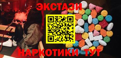 стаф Ликино-Дулёво
