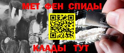 mdpv Лесосибирск