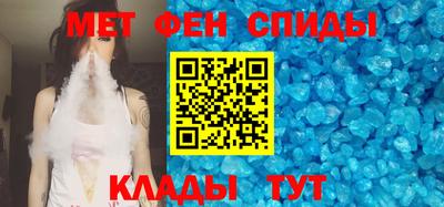 стаф Ликино-Дулёво