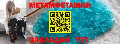 mdpv Лесосибирск