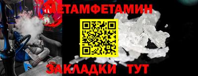 mdpv Лесосибирск