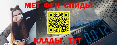 стаф Ликино-Дулёво