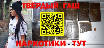 стаф Ликино-Дулёво